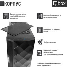 Компьютер QBOX I31671