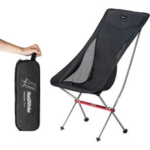 Кресло NATUREHIKE YL06 NH18Y060-Z Black (6927595733608)