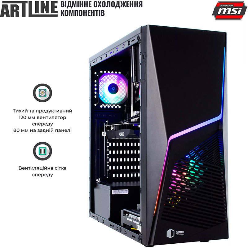 Компьютер ARTLINE Home H47v04 Серия процессора AMD Ryzen 5