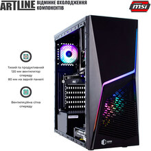 Компьютер ARTLINE Home H47v04