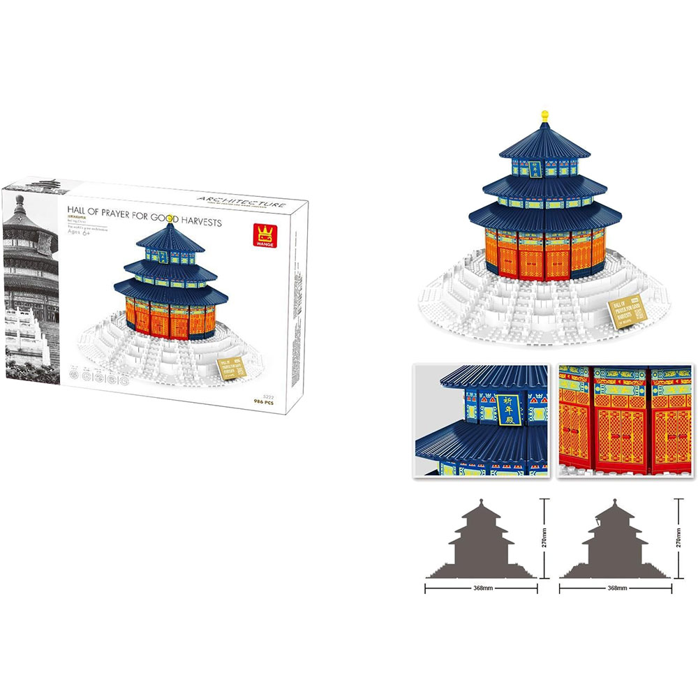 Конструктор Wange Храм неба Китай (5222) Тематика будинки