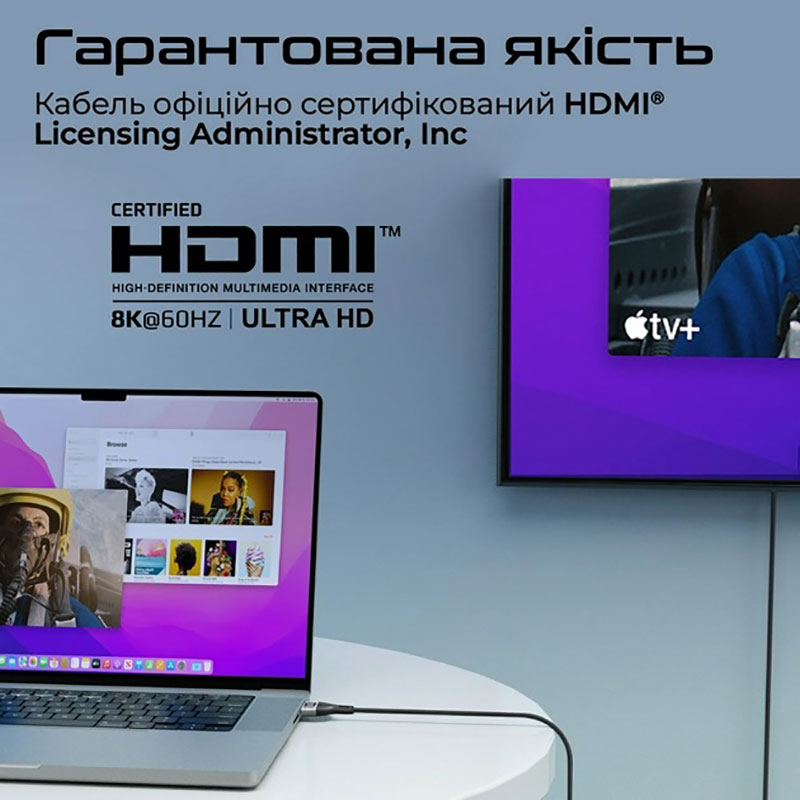 Кабель Promate PrimeLink8K-150 HDMI-HDMI 2.1 UHD HDR 3 м Grey (primelink8k-300.grey) Вид кабель