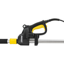 Телескопическая струйная трубка KARCHER 2.642-347.0