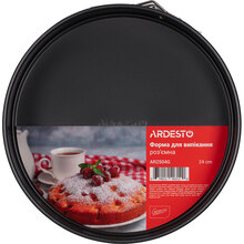 Форма ARDESTO Gemini 24 см Grey (AR2504G)