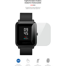 Захисна плівка Armorstandart для Amazfit Watch Bip S 6 шт. (ARM60024)