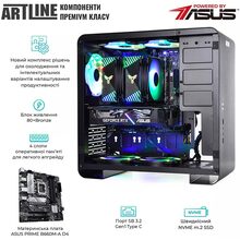 Компьютер ARTLINE Gaming X59v32Win