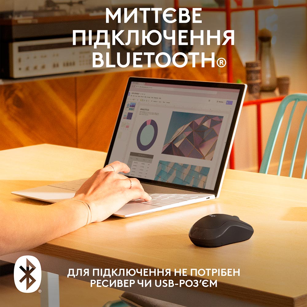 Мышь LOGITECH M240 Silent Bluetooth Graphite (910-007119) Тип подключения беспроводное