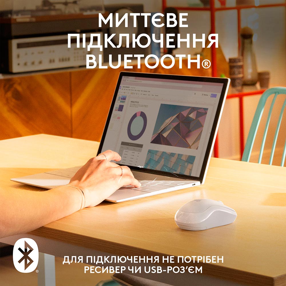 Мышь LOGITECH M240 Silent Bluetooth Off White (910-007120) Тип подключения беспроводное