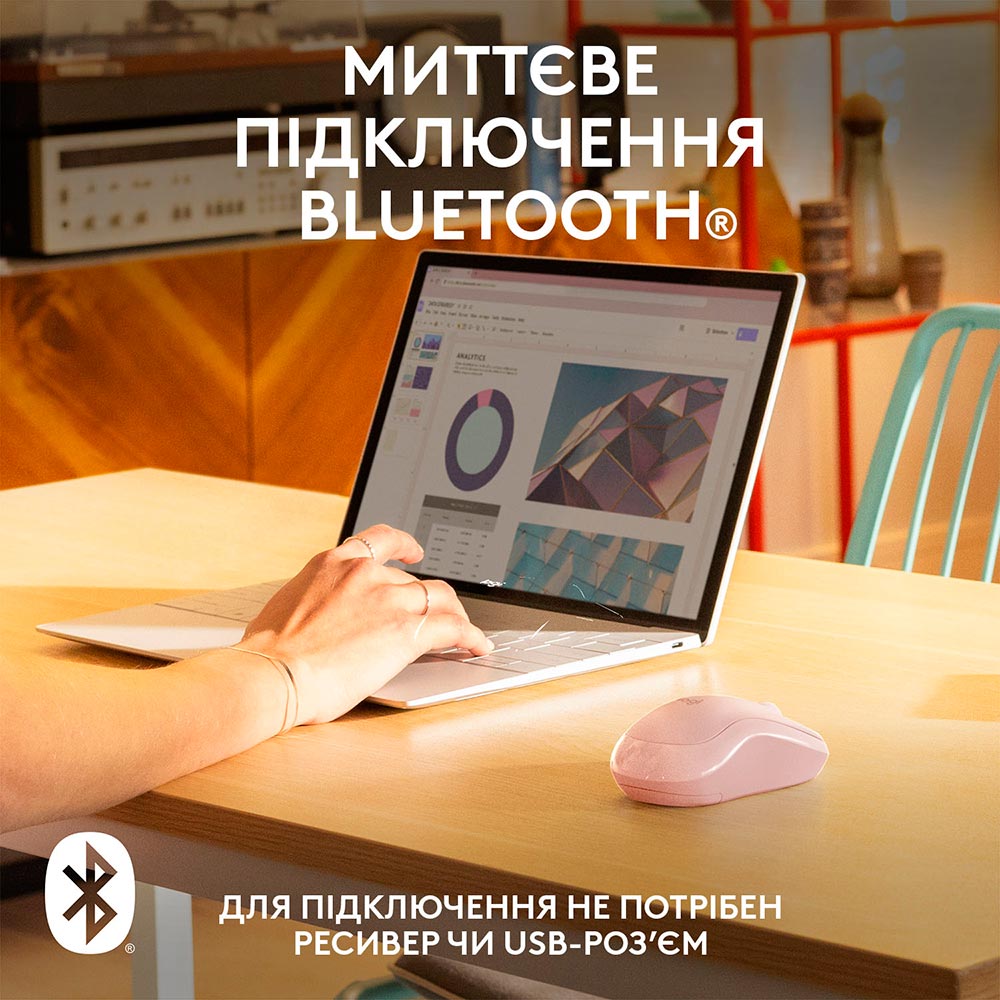 Мышь LOGITECH M240 Silent Bluetooth Rose (910-007121) Тип подключения беспроводное