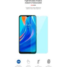 Захисна плівка ArmorStandart Anti-Blue для Tecno Spark 7 (ARM61834)