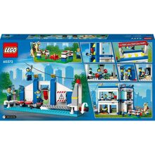 Конструктор LEGO City Поліцейська академія 823 деталей (60372)