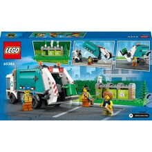 Конструктор LEGO City Мусороперерабатывающий грузовик 261 деталь (60386)