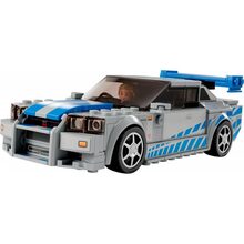 Конструктор LEGO Speed Champions "Двойной форсаж" Nissan Skyline GT-R (R34) 319 деталей (76917)