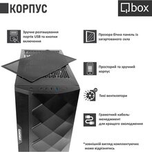 Компьютер QBOX I32582