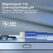 Кабель Promate xCord-Ai USB - Lightning 2А 1 м Navy (xcord-ai.navy)