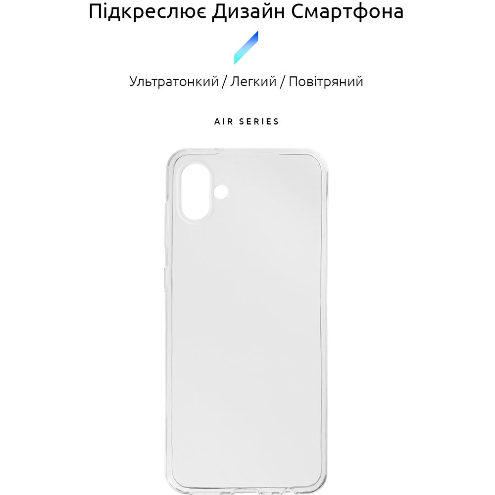 Чехол ArmorStandart Air Series для Samsung Galaxy A04 (A045) Transparent (ARM63900) Совместимость по модели Samsung Galaxy A04