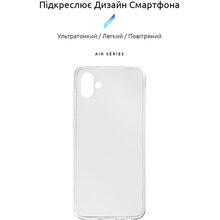 Чехол ArmorStandart Air Series для Samsung Galaxy A04 (A045) Transparent (ARM63900)