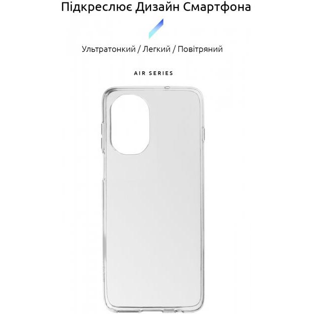 Чохол ArmorStandart Air Series для TECNO Camon 19 Neo (CH6i) Transparent (ARM62089) Тип чохол-накладка