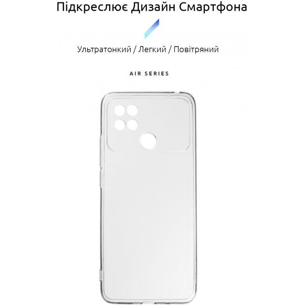 Чехол ArmorStandart Air Series для Xiaomi Poco C40 Camera Сover Transparent (ARM62123) Чехол ArmorStandart Air Series для Xiaomi Poco C40 Camera Сover Transparent (ARM62123) Совместимость по модели Poco C40