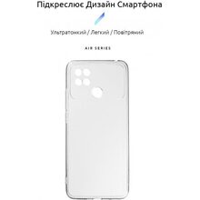 Чехол ArmorStandart Air Series для Xiaomi Poco C40 Camera Сover Transparent (ARM62123) Чехол ArmorStandart Air Series для Xiaomi Poco C40 Camera Сover Transparent (ARM62123)