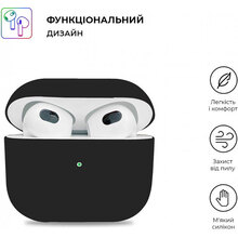 Чохол для навушників ArmorStandart Ultrathin Silicone Case для Apple AirPods 3 Black (ARM60297)