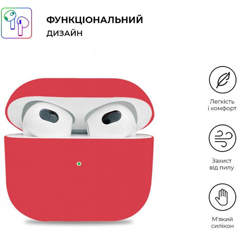 Чохол для навушників ArmorStandart Ultrathin Silicone Case для Apple AirPods 3 Hibiscus (ARM60295) Сумісність за моделлю Apple AirPods 3