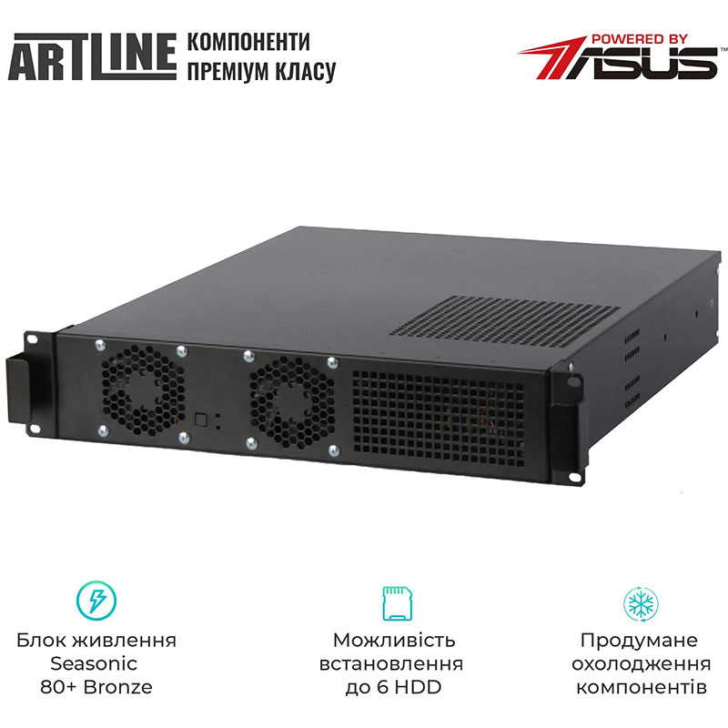 Сервер ARTLINE Business R17 (R17v25) Серия процессора Intel Core i5