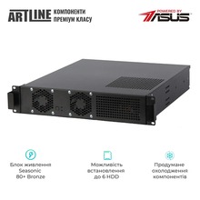 Сервер ARTLINE Business R17 (R17v27)