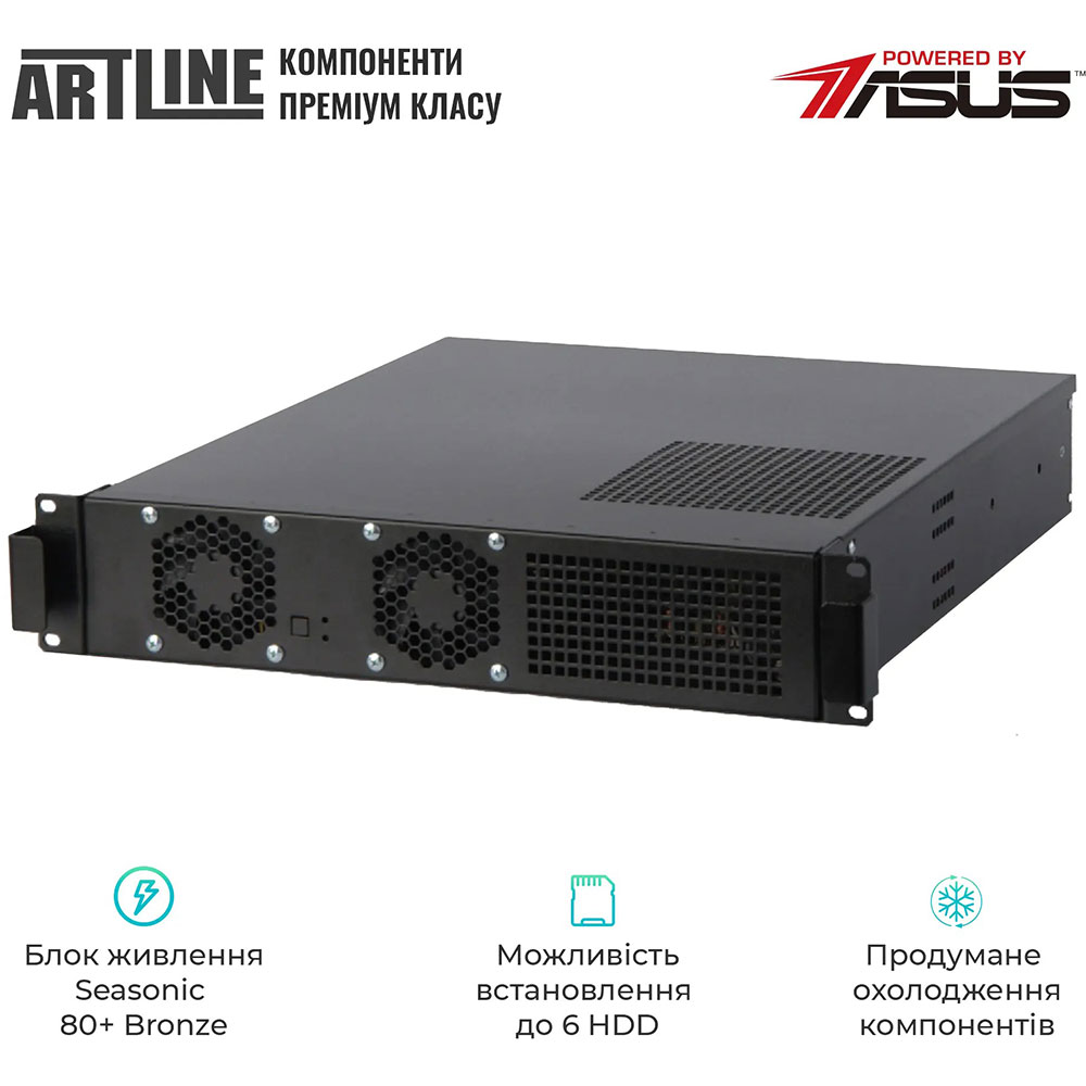 Сервер ARTLINE Business R19 (R19v23) Форм-фактор 2U Rackmount