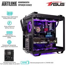 Компьютер ARTLINE Gaming GT502 (GT502v22)