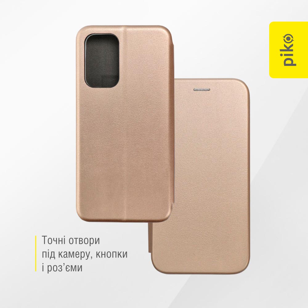 Чохол Piko Elegance для Samsung Galaxy A33 5G Gold (1283126557507) Колір золотистий
