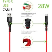 Кабель Intaleo CBRNYT1 USB to USB Type-C 1.2 м Red (1283126559464)