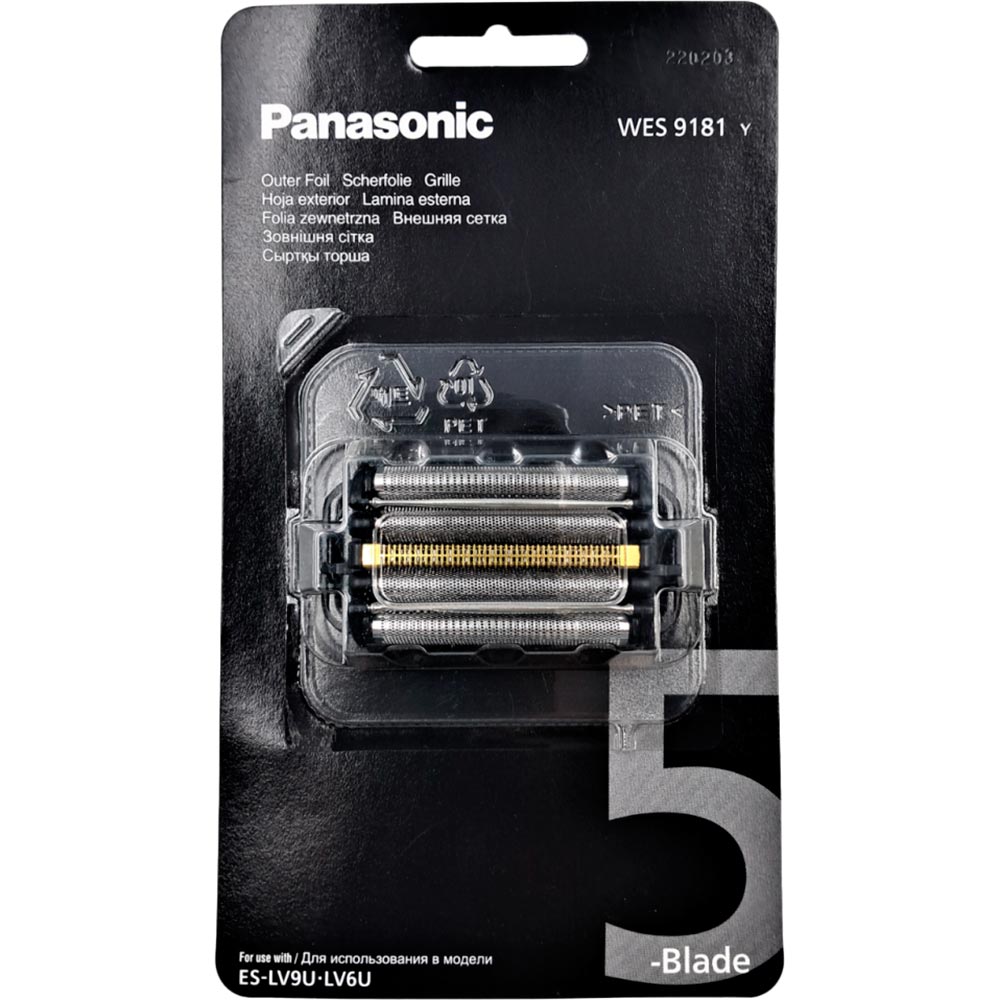 Сітка PANASONIC WES9181Y1361 Сумісність Panasonic ES-LV6U, ES-LV9U.