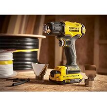 Технічний фен STANLEY FatMax SFMCE530B