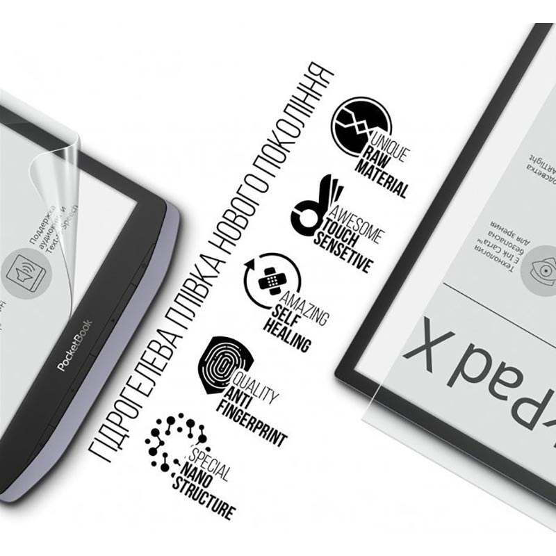 Защитная пленка ArmorStandart для PocketBook 1040 InkPad X (ARM67782) Совместимость по бренду PocketBook