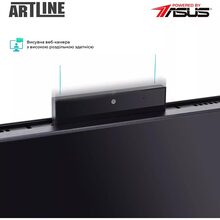 Моноблок ARTLINE Business M63v12