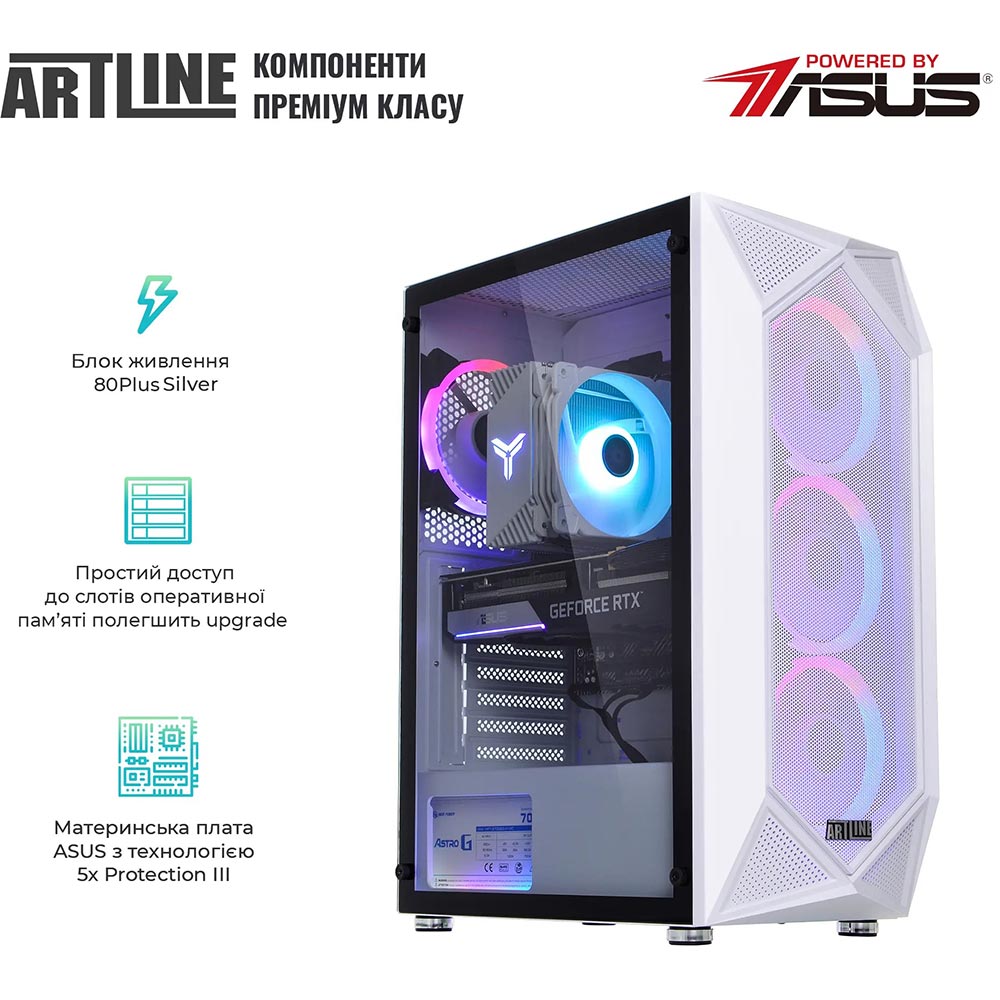 Заказать Компьютер ARTLINE Gaming X55WHITE (X55WHITEv49)