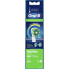 Набір насадок BRAUN Oral-B Cross Action EB50RB 2 шт (4210201355298)