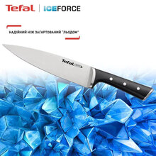 Набір ножів TEFAL Ice Force Black (K2323S74)