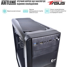 Сервер ARTLINE Business T65 (T65v07)