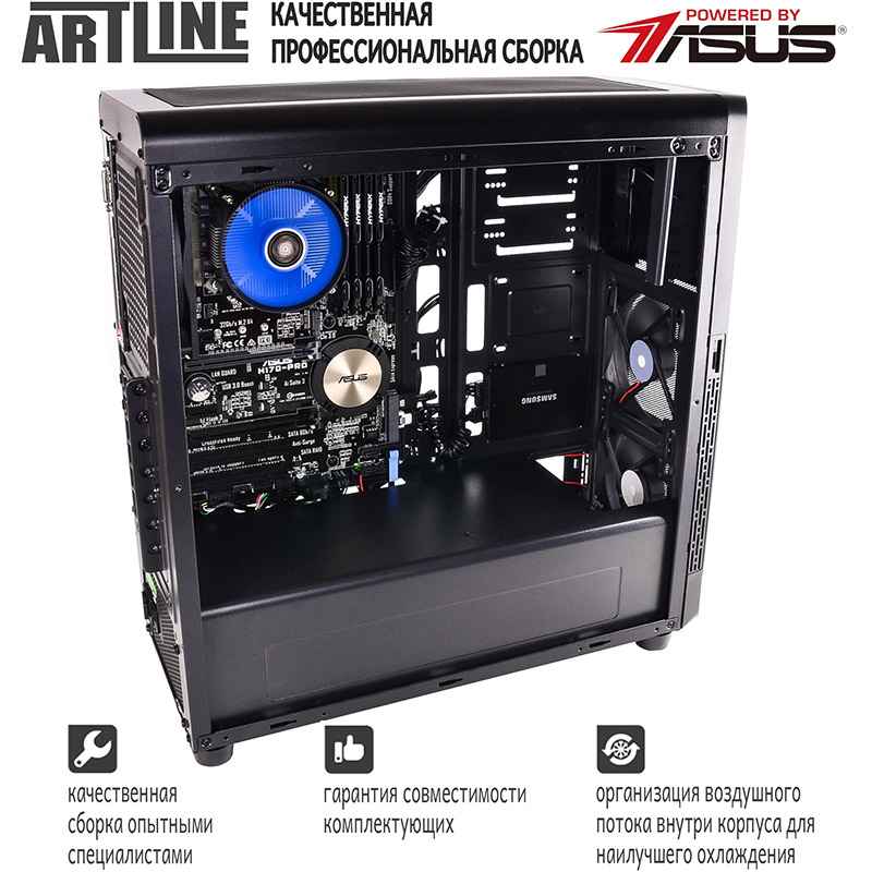 Сервер ARTLINE Business T81 (T81v02) Серия процессора AMD EPYC