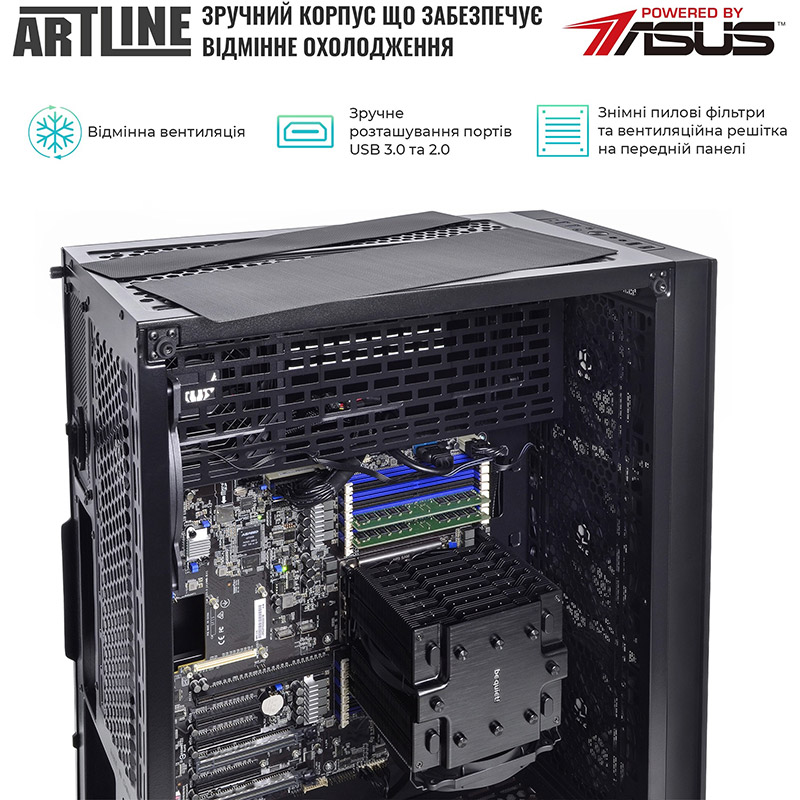 Сервер ARTLINE Business T81 (T81v05) Количество ядер 16