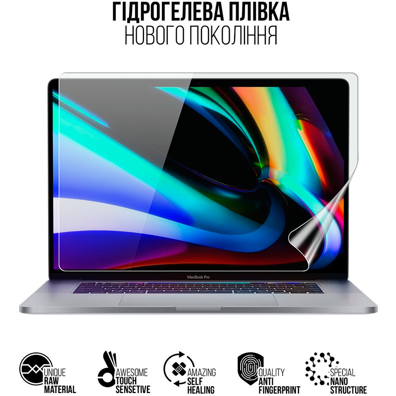 Защитная пленка ArmorStandart для MacBook Pro 16 (A2141) (ARM65816) Тип защитная пленка