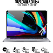 Защитная пленка ArmorStandart для MacBook Pro 16 (A2141) (ARM65816)