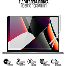 Захисна плівка ArmorStandart для MacBook Pro 16 M1 (A2485) (ARM65817)