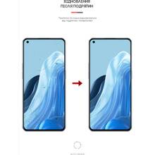 Защитная пленка ARMORSTANDART Matte для OPPO Reno 7 Pro 5G (ARM62020)