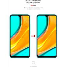 Захисна плівка ARMORSTANDART Anti-Blue для Xiaomi Redmi 9 (ARM66024)