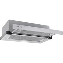 Витяжка PERFELLI TL 6316 Full Inox 700 LED