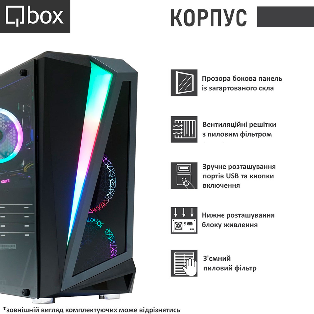 Комп'ютер QBOX I31676 Серія процесора Intel Core i5