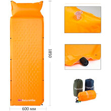 Килимок самонадувний Naturehike NH15Q002-D 25 мм Yellow (6927595782576)